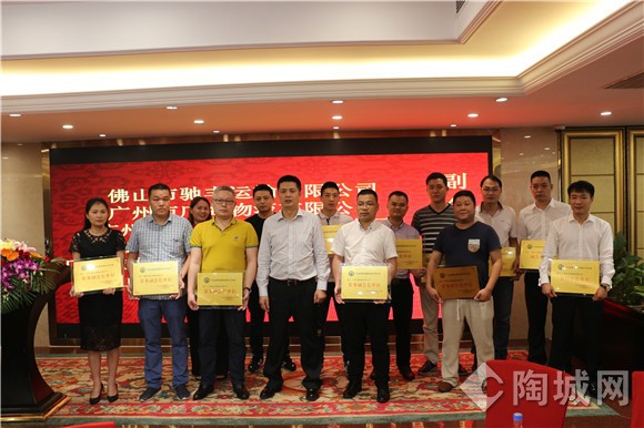 16ddfd0c66d5ce38c4bd6d181b4d8854 MG不朽情缘(中国区)官方网站