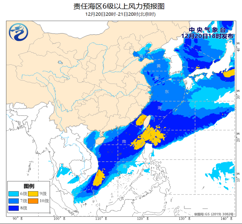 冷空气来袭，我国近海海域天气情况