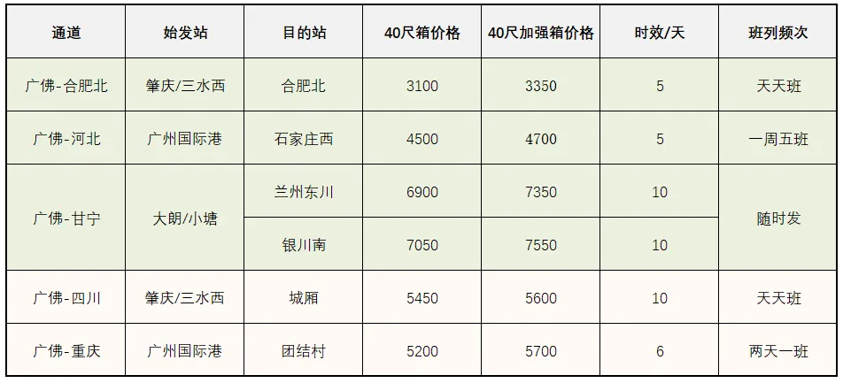 MG不朽情缘(中国区)官方网站