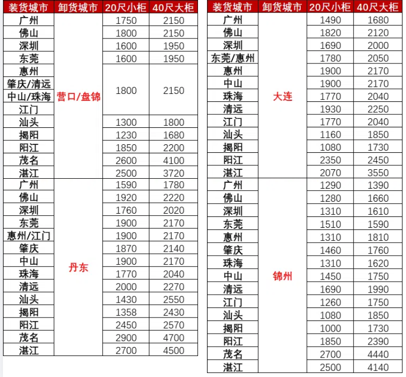 MG不朽情缘(中国区)官方网站