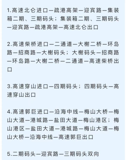 MG不朽情缘(中国区)官方网站