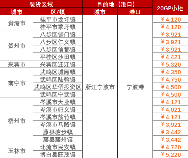 243b82078a5d9a922bb69651ab78b3a2641184da91d2e MG不朽情缘(中国区)官方网站