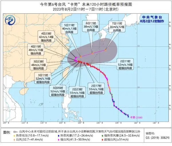MG不朽情缘(中国区)官方网站