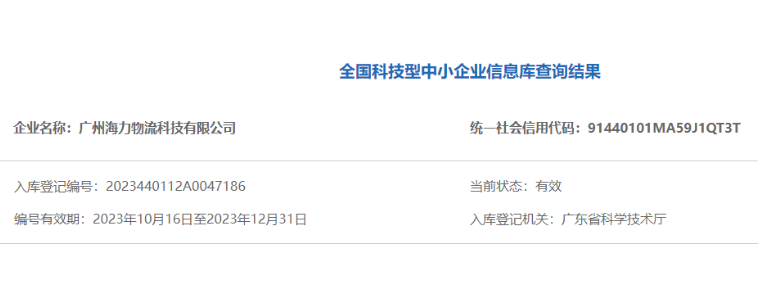 MG不朽情缘(中国区)官方网站