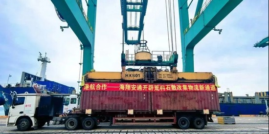 MG不朽情缘(中国区)官方网站