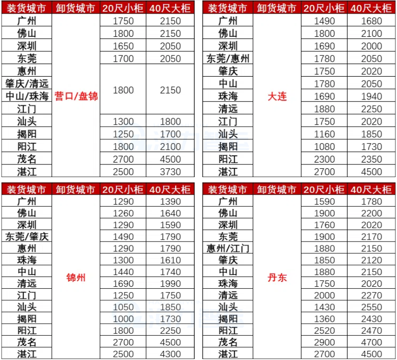 MG不朽情缘(中国区)官方网站