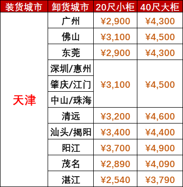 MG不朽情缘(中国区)官方网站