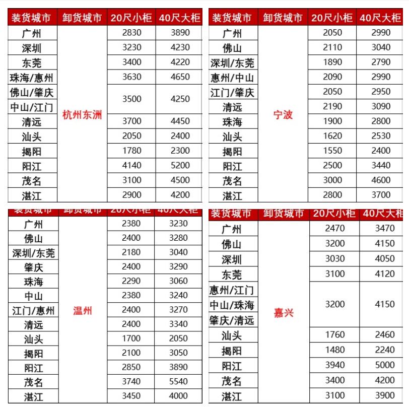 MG不朽情缘(中国区)官方网站