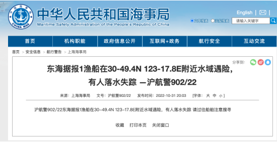 4b58ed95fefc71ca92feebe89b46ead0636217d90f751 MG不朽情缘(中国区)官方网站