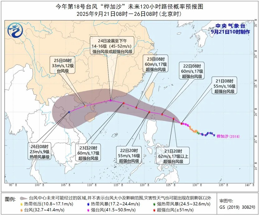 MG不朽情缘(中国区)官方网站