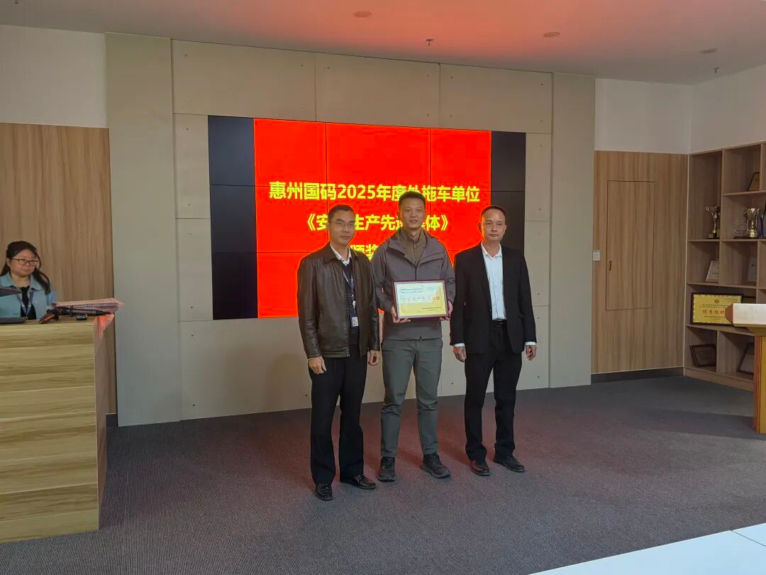 MG不朽情缘(中国区)官方网站