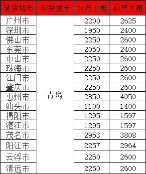 MG不朽情缘(中国区)官方网站