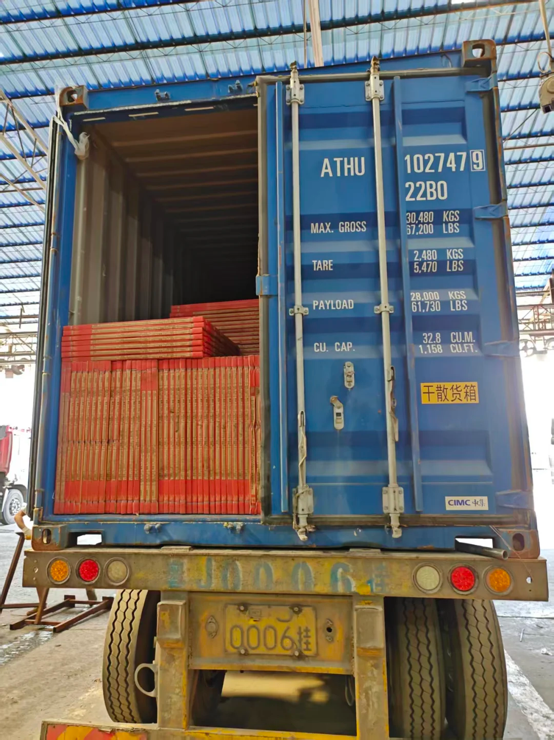4b58ed95fefc71ca92feebe89b46ead069f1b03f0042b MG不朽情缘(中国区)官方网站