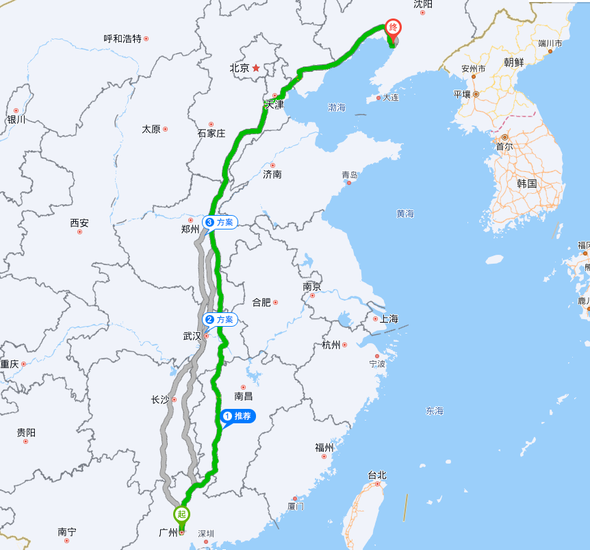 广州到营口路程图片
