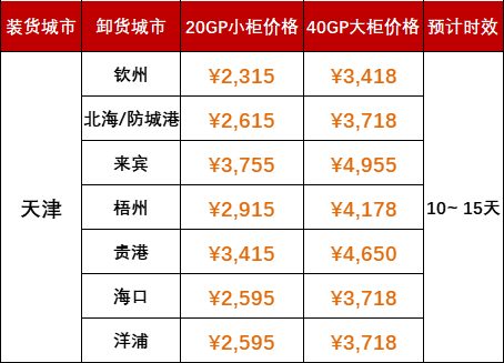 MG不朽情缘(中国区)官方网站