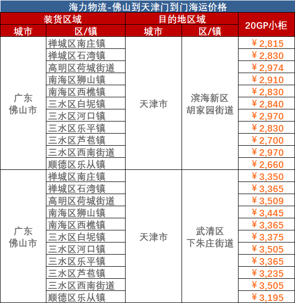 MG不朽情缘(中国区)官方网站