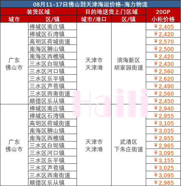 5638b4b75c7e06e4c8dde244e5a6ae1664d5ac657d893 MG不朽情缘(中国区)官方网站