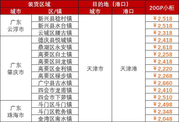 78a070821ea1e807aab0cd5a21a103606409a74b90813 MG不朽情缘(中国区)官方网站