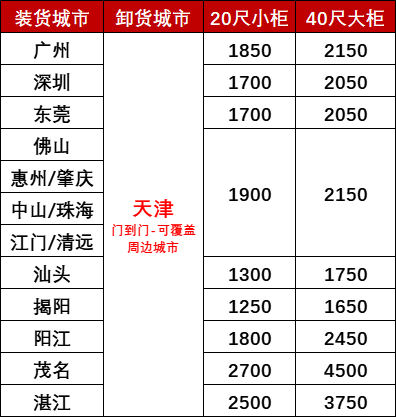 MG不朽情缘(中国区)官方网站