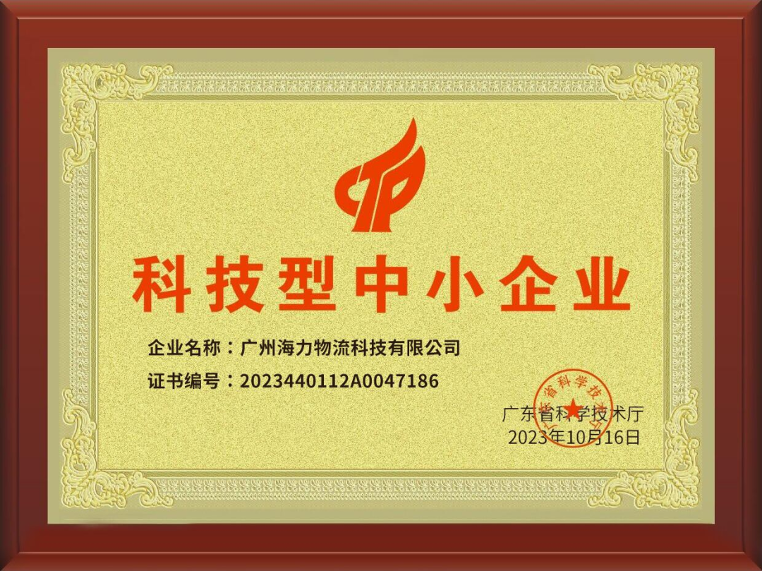 MG不朽情缘(中国区)官方网站