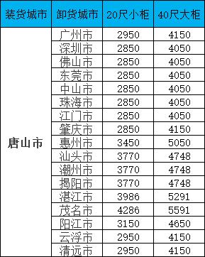 MG不朽情缘(中国区)官方网站