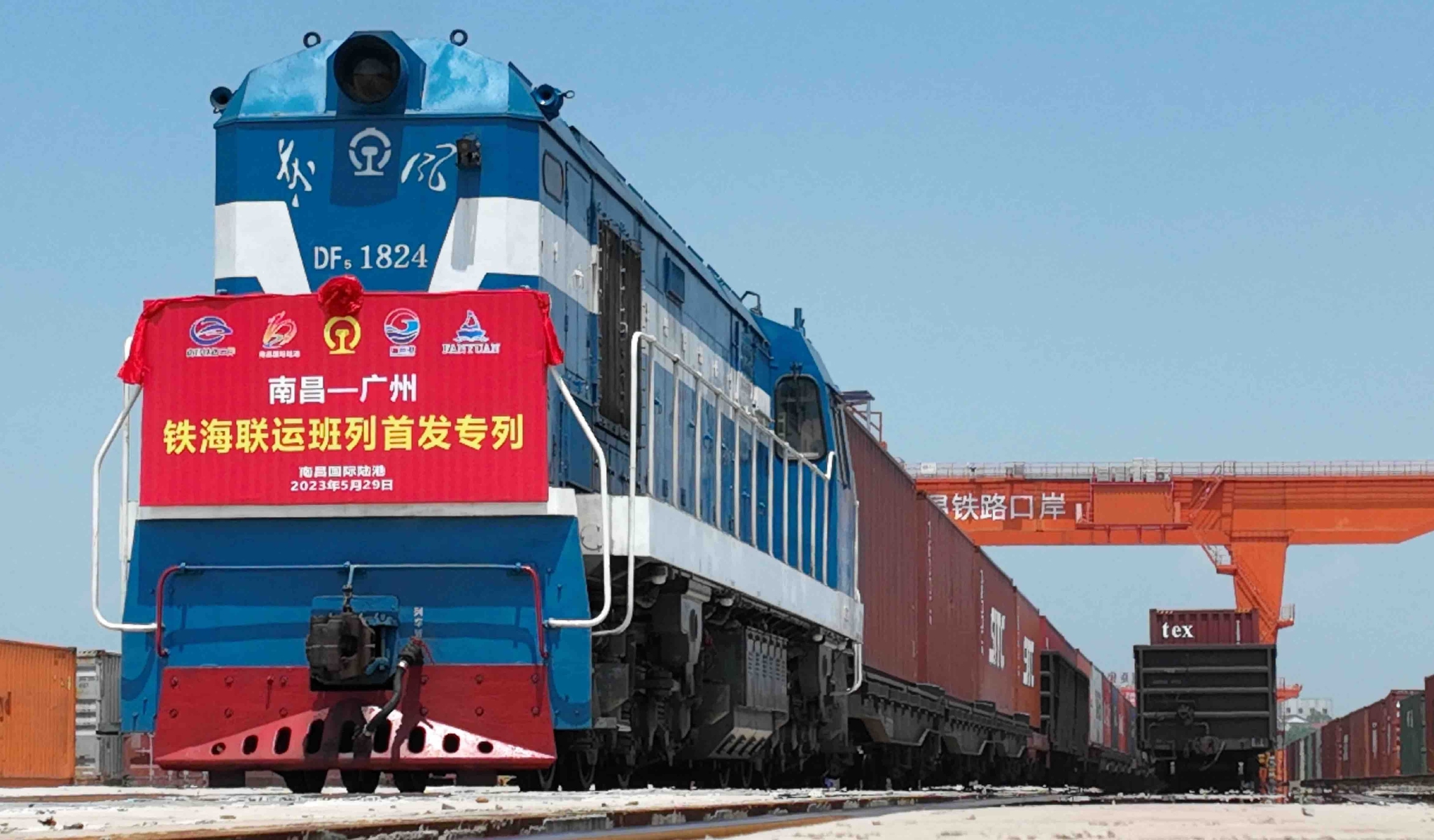 9ac207d4a46c2ba4bedf9fc9ed740fc76475c2e2034c7 MG不朽情缘(中国区)官方网站