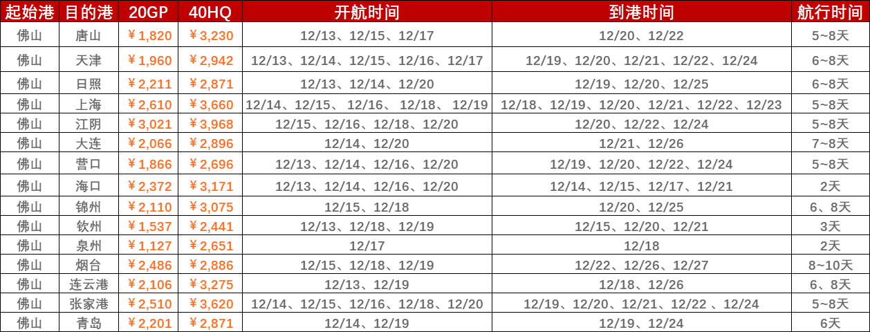 9b0bf22e1f9175cc1a8685263e56b1c563970180c2a14 MG不朽情缘(中国区)官方网站