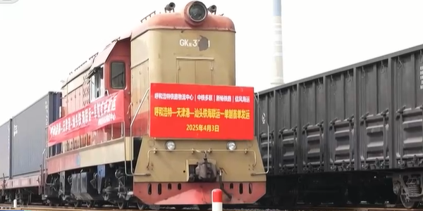 MG不朽情缘(中国区)官方网站
