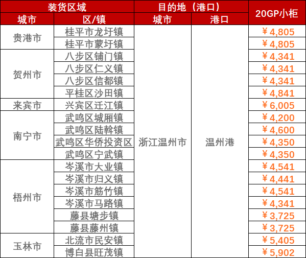 c25813a3fbd58b375b521c19f8364328641184c0afbdf MG不朽情缘(中国区)官方网站