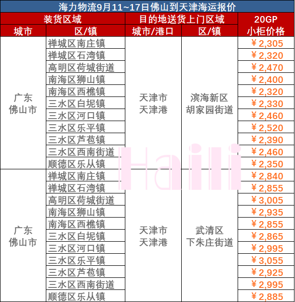 c9950aed1c5430e276dfa0018772472e64fedcc97b94b MG不朽情缘(中国区)官方网站