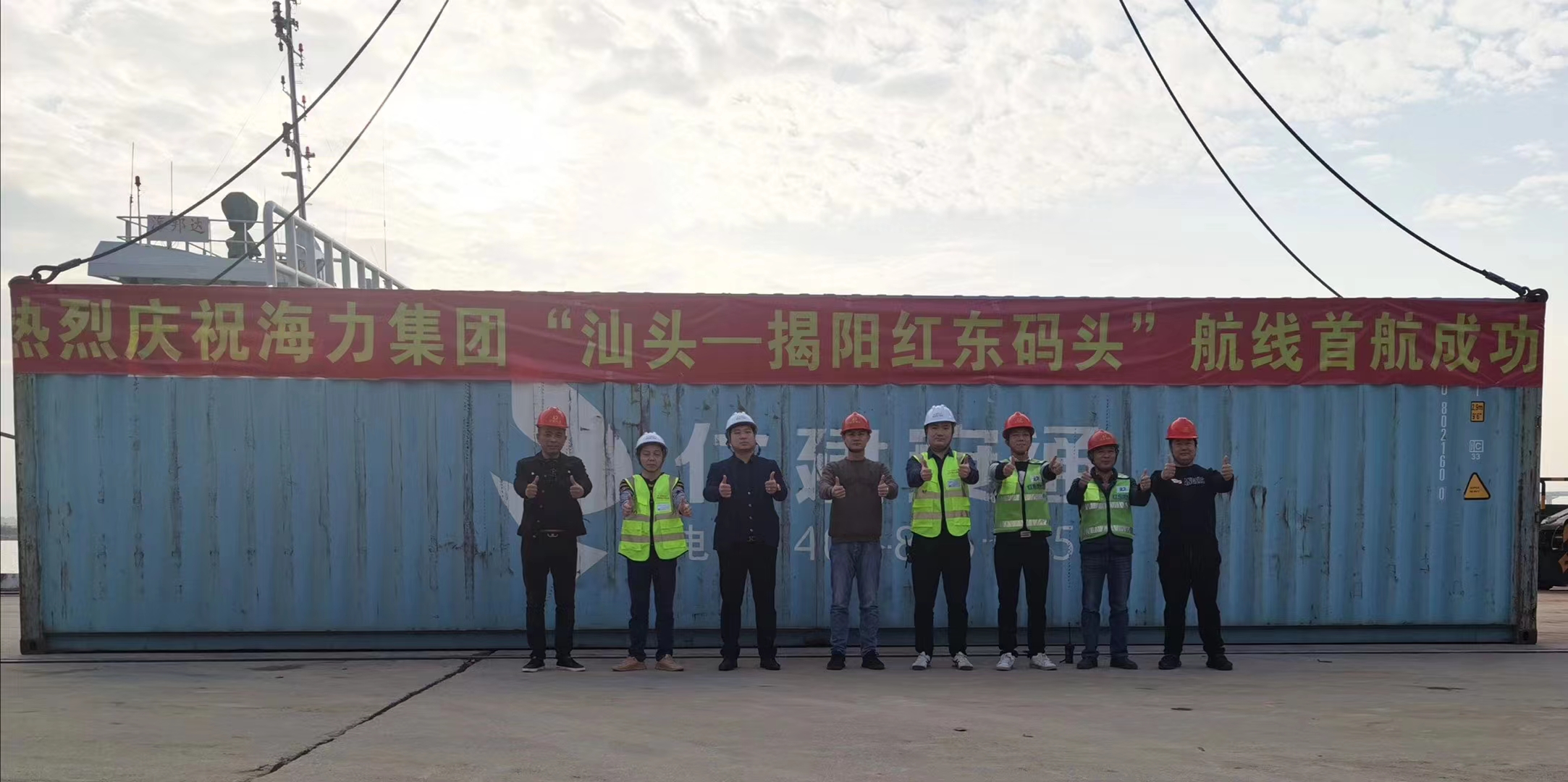 MG不朽情缘(中国区)官方网站