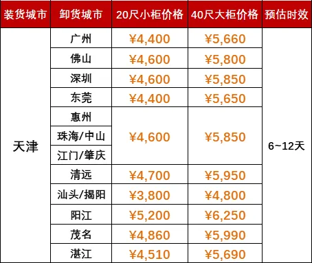 MG不朽情缘(中国区)官方网站