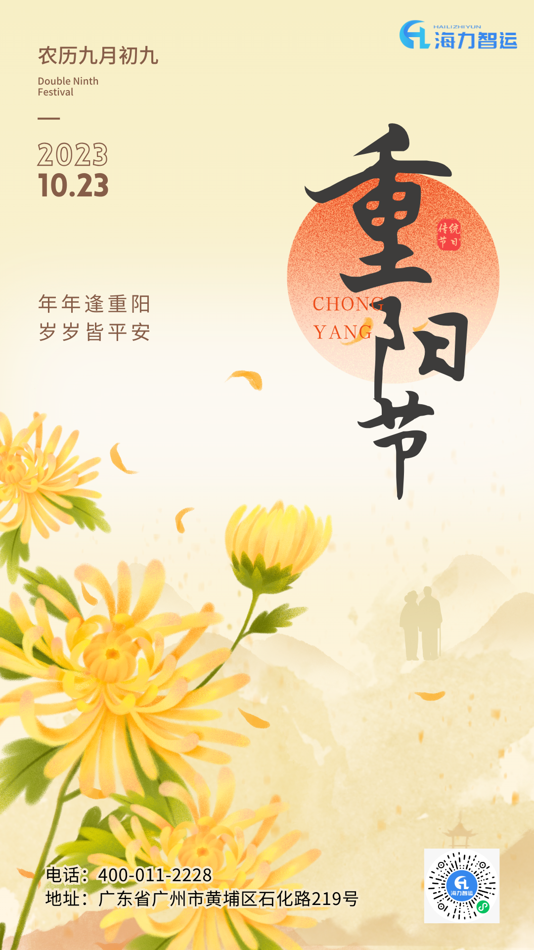 MG不朽情缘(中国区)官方网站