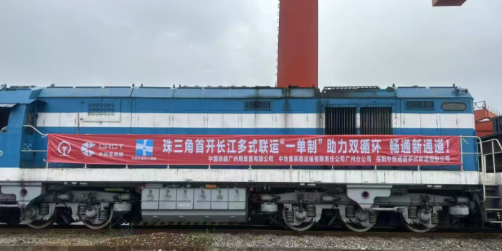 MG不朽情缘(中国区)官方网站