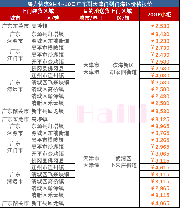 eb2350e9b488ed1ce6f44c62aafe9a7964f5a98357b3a MG不朽情缘(中国区)官方网站