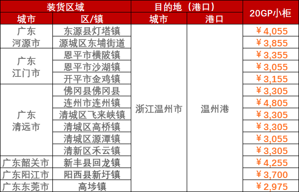 MG不朽情缘(中国区)官方网站