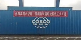 ed530992a6caa21d7e3d6de48e190a5465f2b2c603eb7 MG不朽情缘(中国区)官方网站